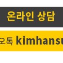 김한성성형외과 이미지