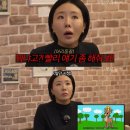동네친구