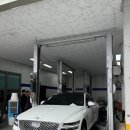 대창자동차정비 이미지