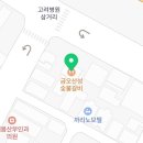 산업로4(서) 이미지