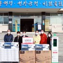 빛트루 이미지