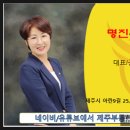 명진부동산중개 이미지