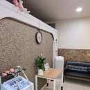 가장조은안마원 이미지