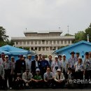판문점 - 창원시 마산합포구 | 판문점
