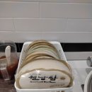 채선당 당감점 이미지