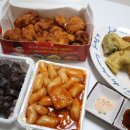 감탄떡볶이 염리점 이미지