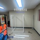 관산초등학교 티스토리