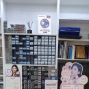 아프리카랩 안경 네이버블로그