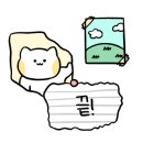 세종 고운 태권도 이미지