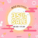 미라클애드