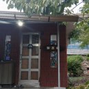 화현관광농원 이미지