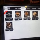 부산 광안리 무한리필 | 구워 나오는 닭구이 광안리 옥계관