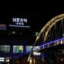 춘천닭갈비 이미지