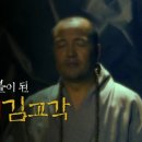 성지불교사 이미지