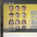 더벤티대명계대점 이미지