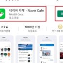 리치폰 이미지