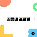 자란경로당 티스토리