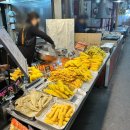 세종시 조치원 가볼만한곳 조치원전통시장 떡볶이 맛집 청춘방앗간 내돈내산 리얼후기
