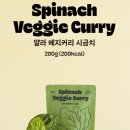 영식당 이미지