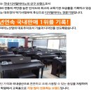 벨로체음악학원 | 입문용디지털피아노 추천 벨로체 칸타타