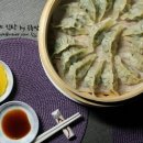 공룡만두 이미지