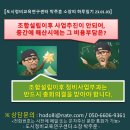 하루일기