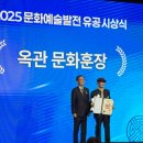 한국만화영상진흥원 이미지