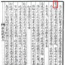 (주)용궁일라이트 이미지