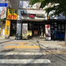 단마루 이미지