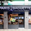 파리바게뜨김포