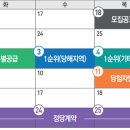 중흥S클래스 더 퍼스트 이미지