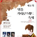 씨사이드커피