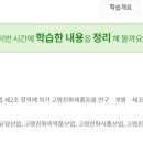 노인복지론 이미지