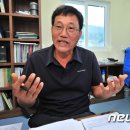 금광1리 이미지