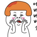 다미축산 이미지