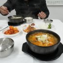 운봉한우 이미지