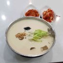 대운PC 이미지