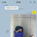 엠알큐