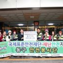 국제냉동 경인투데이뉴스
