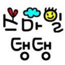 디에스더블유
