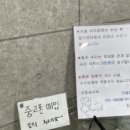 아이픽스울산아이폰수리 이미지