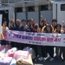 대한세탁 이미지