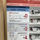 지니스만덕굿모닝힐점