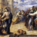 금식축사 이미지