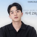 아산테크 이미지