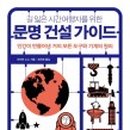 2021018 이미지