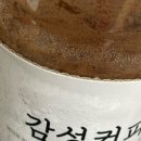 영석목장 | 10월 일상