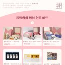 부기상회 이미지