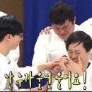 육연사 이미지