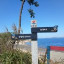 바다가보이는집민박 이미지